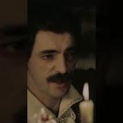 Смех Михаила Боярского