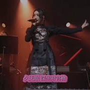 Dj雪宗 哼唱男電 你會喜歡的