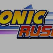 What U Need Is Remix Sonic Rush Ost