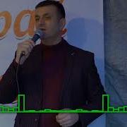 Гр Самур Чамни Свас