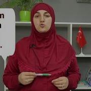 С Днём Рождения На Турецком Языке