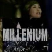 Тынчтык Керек