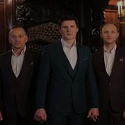 Я Ищу Тебя Арт Группа Беларусы