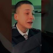 Ты Отойди Подальше