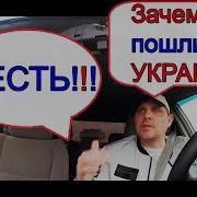 Yandex Военные Действия На Украине 22 Мая 2023