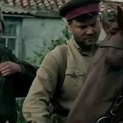 Команда Разведчики Мы Разведка Боевая