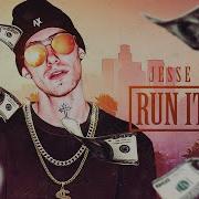 Jaxx Run It Up