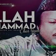 Nusrat Fateh Ali Khan Allah Mohammed Char Yaar