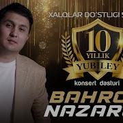 Бахром Назаров 2023