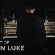 Gavin Luke