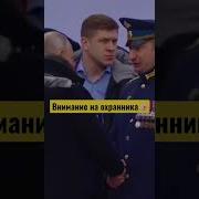 Путин Передает Послание В Любви Наталье