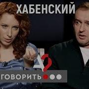 Ирина Красовская Фото Голой