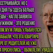 Сабирай Сабирай
