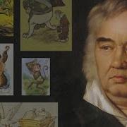 Страна Читающая Книголюбы Читают Произведение Лебедь Рак И Щука И А