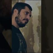 Ты Что Паша Попутал