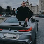 Литвин Жи Ши Минус
