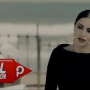 Zara Benim Hayatim