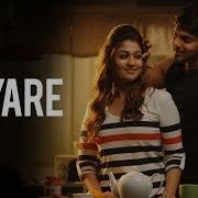 Ayyare Shakthisree Gopalan