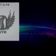 Deep Fall Anske Sunset Slave