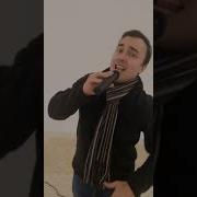 Сосо Павлиашвили Алексей Чумаков Арго