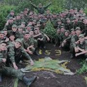 Песни Курсантов Военных Училищ