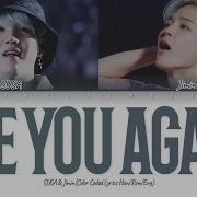 See You Again Jimin Suga