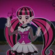 Monster High Fright Song Japanese