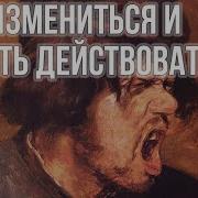 Твое Безнадежное Безумие