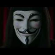 Vendetta Limitations