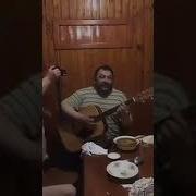 Гагаузский Шансон Сянь Шарапчик