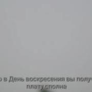 Каждая Душа Вкусит Смерть Коран Сура 3 185 Аят