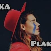 Cовременные Песни На Баяне Пожарный Мчс Отжигает Kazka Плакала