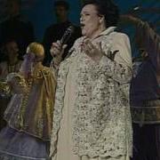 Течет Река Волга Серьга