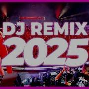 Танцы Дискотека 2023