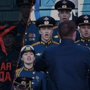 Ансамбль Песни И Пляски Красная Звезда