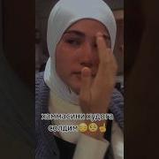 Барчасини Худога Солдим