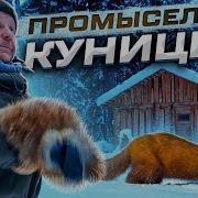 Уху Пошла Вазня
