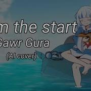 Gawr Gura Ai Cover