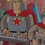 Газманов Как Мы Можем