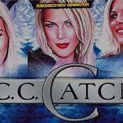 Ai Cover C C Catch