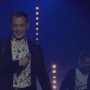Казаченко Глаза В Глаза