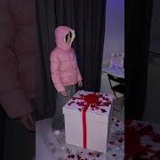 Переделанная Песня Подарок