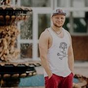 Иса Исмаилов Ведущий Свадеб Со Спортивным Характером