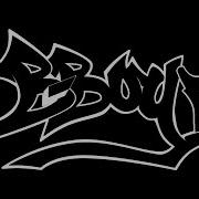 Breakig It Down Radio Edit Instrumental