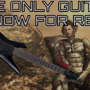 The Only Thing I Know For Real Only Guitar