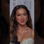 Nyusha Nyusha Нюша На Премии Муз Тв