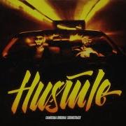 Miyagi Эндшпиль Hustle Музыка Для Машины