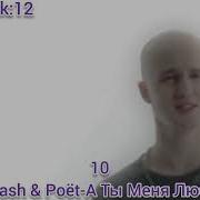 Конец Самый Русский Хит Bridge Tv Русский Хит 21 07 2022