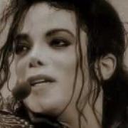 Seduction Michael Jackson