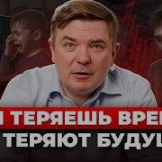Мне Тринадцать